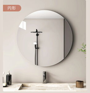 A[`` ~` ȉ~  \ Sg Ǌ| p \鋾 Ȃ ǂł\ ǂɏȂ \tg~ AN ~[ Ǌ| Uh~ 񎟍ЊQh~ S sv \t