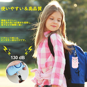 hƃuU[ hƌx hƃA[ RpNg LN^[ qpA[ F^ 130dB剹ʌx hЗpi Iseebiz ΍ ^ Jo 6FIׂ LEDCgt q  jm 