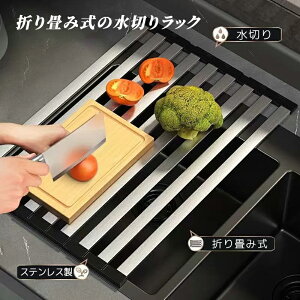 VNH튣bN ܂ݎXeXX`[ ~߃VR؂}bg ȃXy[X݌v RۉHt ۂ߂Ď[\ RpNgHr ChTCY ֗ȃLb` 3