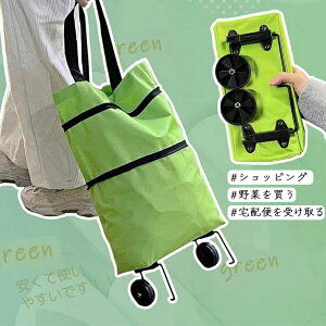 ܂ݎ VbsOL[ ܂肽ݎVbsOJ[gg[J[ge [ܐHi̔ }[PbgobOVbsOobO ɕ֗ N w v