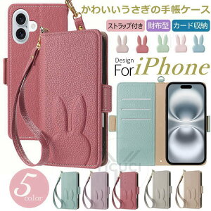 iPhone 17 P[X 蒠^ Jo[ iPhone12 iPhone14 iPhone16e Xgbv 蒠^P[XACtH15 iPhone16 Pro MaxX}zP[X iPhone13 miniP[X 킢 ϏՌ iPhone 11 XR SE3P[X SE