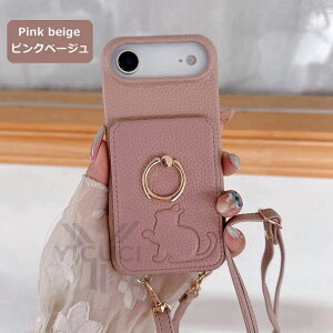 �X�}�z�V�����_�[ �����O�t��Xperia1VII 10 VI SO-52E/SOG14/A402SO/XQ-ES44 �P�[�X�G�N�X�y���A Xperia 10 5 1 VI IV Ace III�V�����_�[ ������� �����L���G���{�X�P�[�X �g�уP�[�X �J�[�h���[ �w�ʎ蒠�^�P