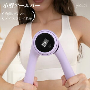 A[o[ r͊  JEg v S GLXp_[ g[jO ؃g Lw r 勹  r 񓪋 ol r̓g[jO XvO ؓg[jO EGCg