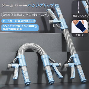 A[o[ nhObv ח͒߉\ r͊ ̓Obv r w  S GLXp_[ g[jO ؃g Lw r 勹  r 񓪋 ol r̓g[jO X