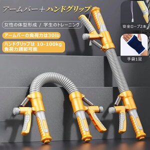 A[o[ nhObv ח͒߉\ r͊ ̓Obv r w  S GLXp_[ g[jO ؃g Lw r 勹  r 񓪋 ol r̓g[jO X