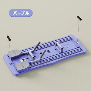 多機能 肘支え 腹筋ローラー 肘 プッシュアップボード 筋トレ トレーニング フィットネス プランク 自動計数 スマートカウント 折り畳み 筋トレ 腕立て 腕立て伏せ 老若男女 タイマー付き