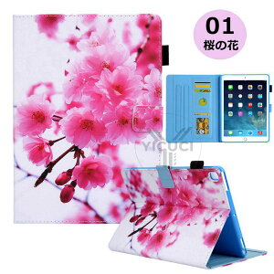 ���̉� 2025���f�� iPad (A16) 11�C���` ��11���� �P�[�X ���̉� �����h�~ iPad 10.9�C���` �P�[�X�K�N�ԕ� ��\���� 2022 ��10���� �ϏՌ��ی� iPad11 �J�o�[ ���킢�� iPad 10 ���� 10.9 �P�[�X �蒠�^ �}
