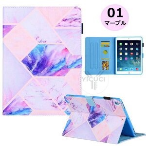 2025���f�� iPad (A16) 11�C���` ��11���� �P�[�X �}�[�u�� �S�� iPad 10.9�C���` �P�[�X �������ԕ� ��\���� 2022 ��10���� �ϏՌ��ی� iPad11 �J�o�[ ���킢�����ۓI�ȃp�^�[�� iPad 10 ���� 10.9 �P�[�X 