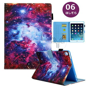 2025f iPad (A16) 11C` 11 P[X }[u S iPad 10.9C` P[X ԕ \ 2022 10 ϏՌی iPad11 Jo[ 킢ۓIȃp^[ iPad 10  10.9 P[X 