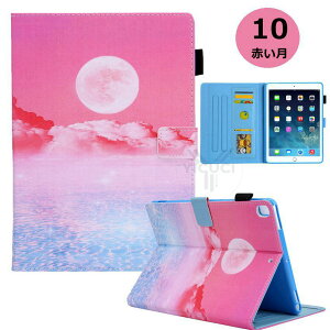 2025f iPad (A16) 11C` 11 P[X }[u S iPad 10.9C` P[X ԕ \ 2022 10 ϏՌی iPad11 Jo[ 킢ۓIȃp^[ iPad 10  10.9 P[X 