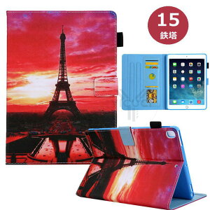 2025f iPad (A16) 11C` 11 P[X }[u S iPad 10.9C` P[X ԕ \ 2022 10 ϏՌی iPad11 Jo[ 킢ۓIȃp^[ iPad 10  10.9 P[X 