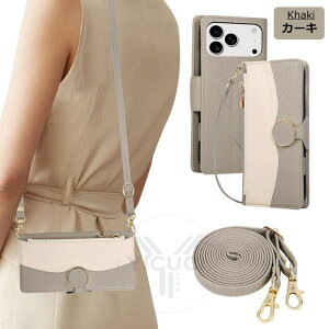 OPPO Reno14 Find X8 Jo[ A3 A79 5G OPPO Reno13 A P[X 蒠^ V_[ z^Jo[  t@Xi[^ K J[h[  |OPPO A73 A77 4G Reno10 Pro 5G Jo[X}zP[X V_