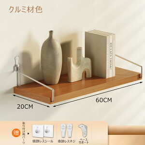 ǖ [ s20cm ǂȂ EH[VFt Ǌ|I I EH[bN VFt t Ǌ| I  ȒPt OK ΍p{[h ؐ Ǌ|I _I DIY k CeA 