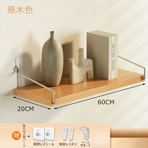 ǖ [ s20cm ǂȂ EH[VFt Ǌ|I I EH[bN VFt t Ǌ| I  ȒPt OK ΍p{[h ؐ Ǌ|I _I DIY k CeA 