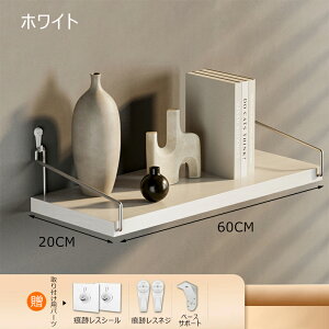 ǖ [ s20cm ǂȂ EH[VFt Ǌ|I I EH[bN VFt t Ǌ| I  ȒPt OK ΍p{[h ؐ Ǌ|I _I DIY k CeA 