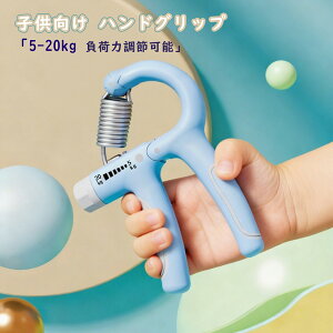 qp nhObv 5-20kg LbY qǂ w c ̈ Vv 킢 S[h  b g[jO nhObp[   ؃g ̓g[jO ג