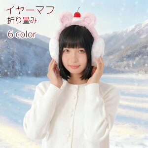 C[EH[}[ LbY L  ܂  h t@[ GRt@[ q C[}t[ C[}t  ӂӂ g  Jo[ ݂݂ ̎q j̎q Wj