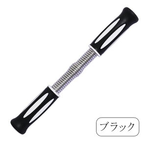 �A�[���o�[ �r�͊� ���� ���S�� 20kg �G�L�X�p���_�[ �g���[�j���O �؃g�� �L�w�� �r�� �勹�� ���� ��r �񓪋� �o�l �r�̓g���[�j���O �X�v�����O �ؓ��g���[�j���O �E�G�C�g�g���[�j���O 