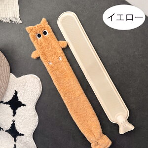 _炩 䂽 1L 75cm e  GNXgO  zcp Jo[t  GR^| ג̃{g hObY  _炩 GR ȃGl Lv 