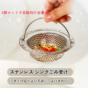 VNS~ 2Zbg ra S~ r VN ͂ S~ ݎ XeX Oa11cm*a8cm*2cm