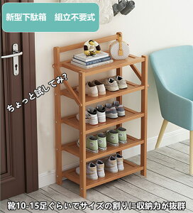 ʔ V[YbN 5i gsv V[YbNi ܂肽ݎ CI VR| C |CLrlbg Lk ֎[ C[   u ȃXy[X 50cm*s23.8cm*75cm