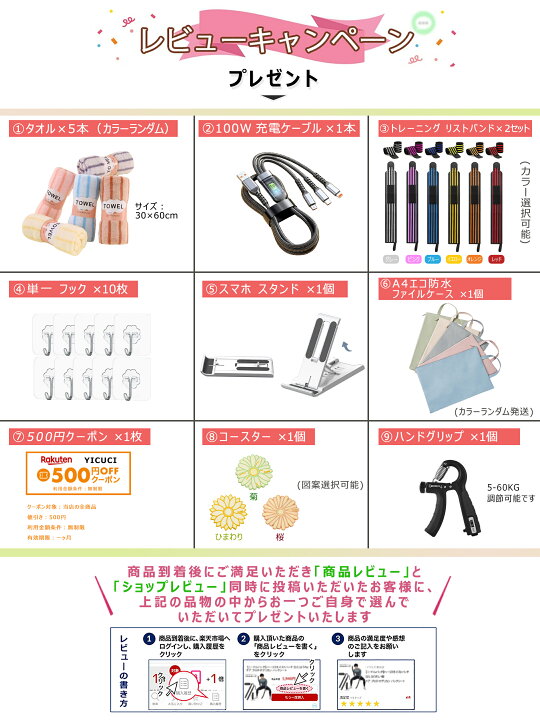 楽天市場】＼P3倍 1年間保証／【5-165kg】高強度 ハンドグリップ 最強 