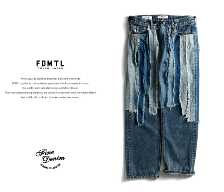 楽天市場】FDMTL fa24mt110 SLIM FIT DENIM CS110 帯 ストライプ 