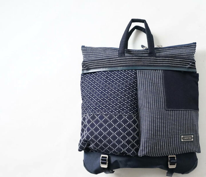 楽天市場】【FDMTL】mspc01b master-piece HELMET BAG DEEP INDIGO  