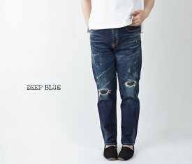 40%OFF SALE DEEP BLUE ディープブルー 72476 リアルユーズド加工 パッチワークリメイク スラウチストレッチジーンズ デニムパンツ 岡山児島製 日本製 倉敷 ギフト 低身長 母の日 プレゼント