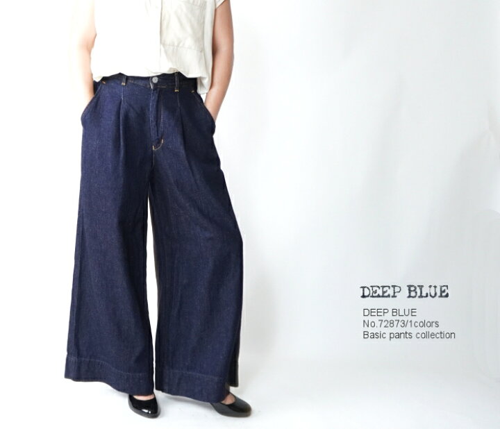 楽天市場】40%OFF SALE DEEP BLUE/ディープブルー 72873 綿麻ワイド  