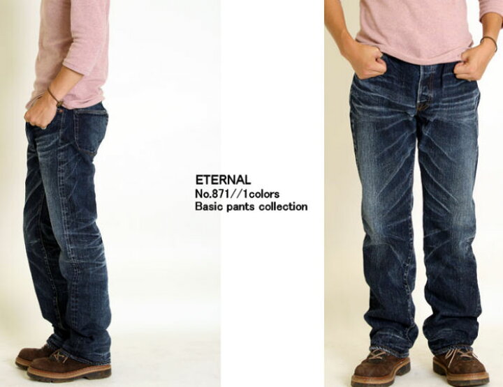 楽天市場】ETERNAL エターナル 871 両耳セルビッチ 立体ヒゲハンド 