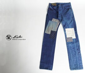 楽天市場】 ブランド 和 > 備中倉敷工房 倉 : YIELD