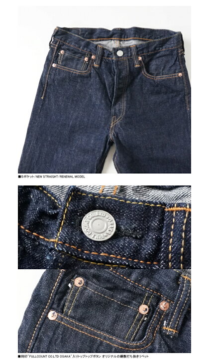 美品］フルカウント1108Dartford 30インチ
