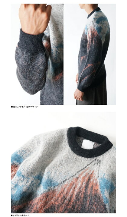 楽天市場】40%OFF【IKIJI】t11755004 HIKUSAI KNIT PULLOVER 葛飾北斎 