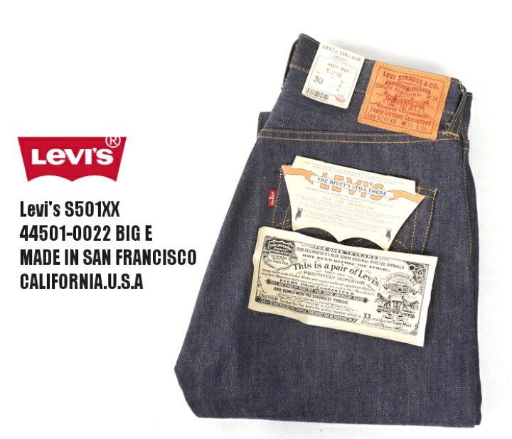楽天市場】Levi