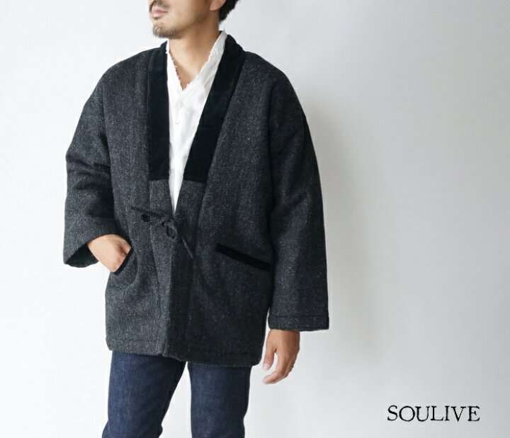 楽天市場】50%OFF期間限定 【SOULIVE】blx1361631bl HARRIS HANTEN 