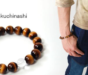 yȂz ^CK[AC VR uXbg@8mm/10mm