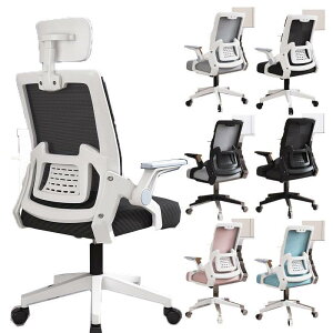 ItBX`FA fXN`FA ֎q 120xNCjO 360x] ʏ~ ÉPULX^[ ʋC wbhXg o[T|[g