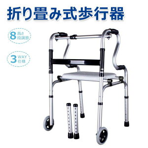 s Œ莮s ݁EŒ2way @\ ]|h~  Vl Qҗp ω׏d100kg 8i p ܏ ^ѕ֗