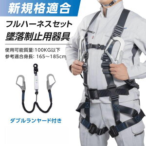 VKiK tn[lXZbg S YƈSZp F؎擾 tn[lX _u[ht ė~p Lk  ݍHp