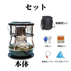 ΖXg[u Zbg g[Xg[u g[ ^Ne 4.5L ^ѕ֗ ^ 360°̃TEhM ItBX Ζg[ ȃGl dsv Cz gFpi  g Cނ Lv 