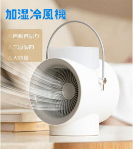 ╗@ N[[ 120deg;U@╗ @ A}Ή@  ͑ ^ @\ @ |[^uGAR 350ML 4000mAh Type-C}[d 3iKʒ Ȗ̖ Q