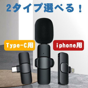 s}CN CX iPhone/Type-C|[gp s}CN uڑ 360°W mCYy APPsv Bluetoothsv VlogBe/zM/ɑΉ