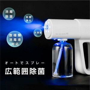 imXv[K AR[ dXv[ 2021  ŃXv[  ~XgK 380ml [d u[Cgۋ@\t hd-nm395