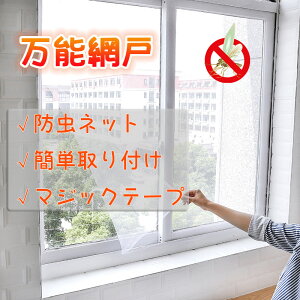 ypb`6tzDIY Ԍ Lbg 悯lbg Ԍ˒ւ tȒP Ԍ ȈՖԌ ɓ\邾 ւ hlbg }WbNe[vt ȒPt 悯 h DIYL