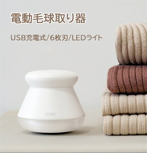  ыʃN[i[ dыʎ ܂Ƃ LEDCgt USB [d d ܂Ƃ LEDƖ USB[d R[hX Z[^[/jbg/\t@/J[ybg/CΉ ^ ֗ ыʂ