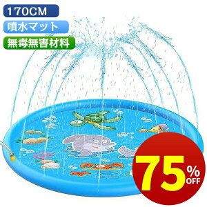 ySz}bgr V   qp v[ EH[^[ AEghA Ă̓ ŐV  ƒp eqŐV 170cm