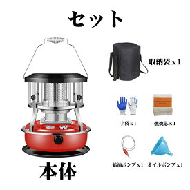 石油ストーブ セット 暖房ストーブ 暖房器具 タンク容量 4.5L 持ち運び便利 小型 360°のサラウンド加熱 オフィス 石油暖房 省エネ 電源不要 空気循環 暖炉用品 高効率 暖かい 海釣り キャンプ 人気 石油 コンパクト ストーブ 対流型 アウトドア