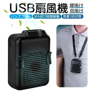 ~j|@ USB[d gѐ@ |@ ^ xgt@ ő12ԓ É 3iK 
