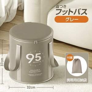 oPc tbgoX ܂肽 |[^u ̔ tbg}bT[W ӂ͂  bNX ^ o s Lv  h [ܕt 2024